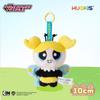 Powerpuff Girls Plüsch-Schlüsselanhänger: Süßer Puppenanhänger & Abschlussgeschenk
