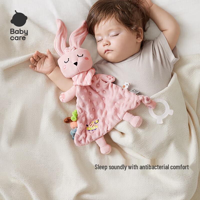 babycare Эстер Пинк Детское Успокаивающее Полотенце