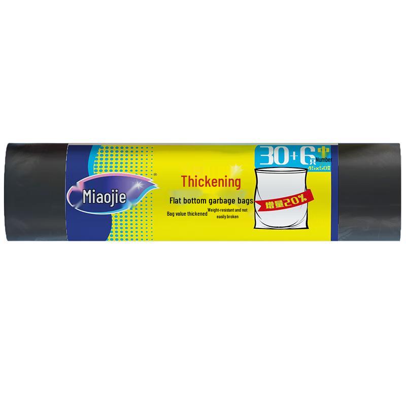 

Mija Flat-Mouth Perforated Garbage Bags