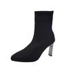 Autumn and winter women's shoes socks boots women's high-heeled thin-heeled pointed fly-woven elastic boots