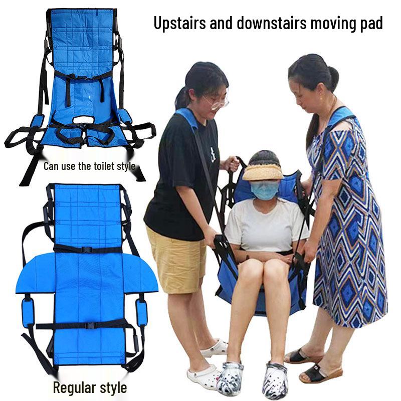 Yuqilin Elderly Transfer Wheelchair Cushion - Chair, Seat, and Backrest for Stairs