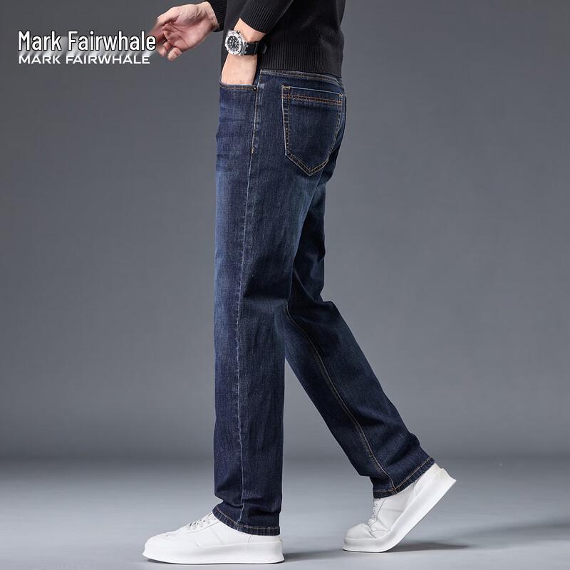 Mark Fairwhale Men's Slim-Fit Stretch Jeans