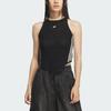 Originals NEW Tank Top Women's KC5844
