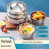 Yingbang Double-Layer Insulated 304 Stainless Steel Rice Bowl