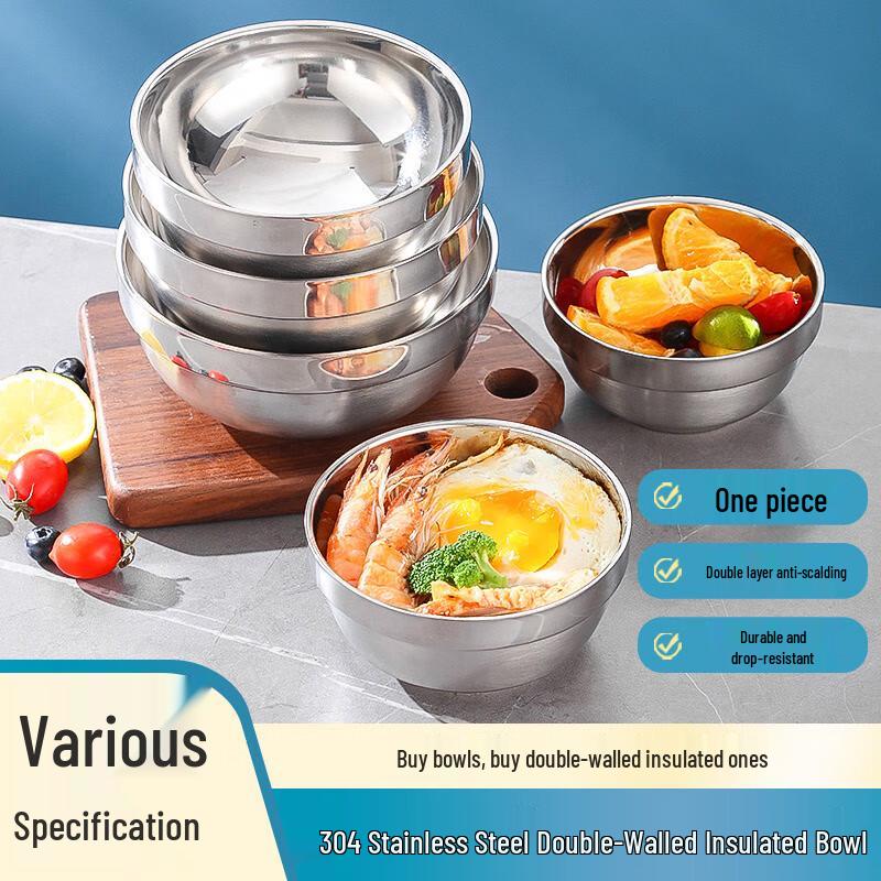 Yingbang Double-Layer Insulated 304 Stainless Steel Rice Bowl