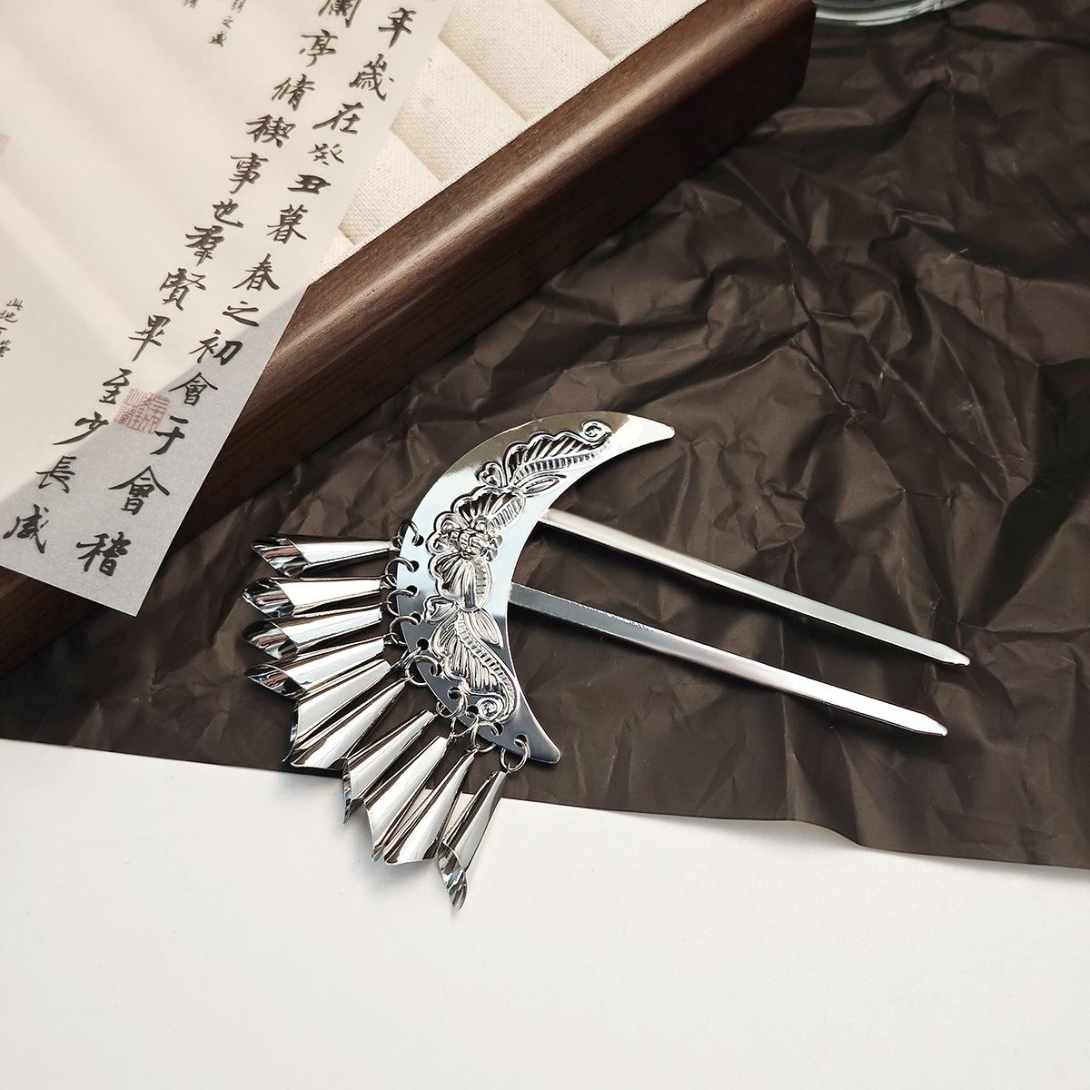 Бабочка Полумесяц Музыка ветра Антикварная заколка для волос, Гуочао Этнический стиль Личность Характер U-образная заколка для волос Украшение