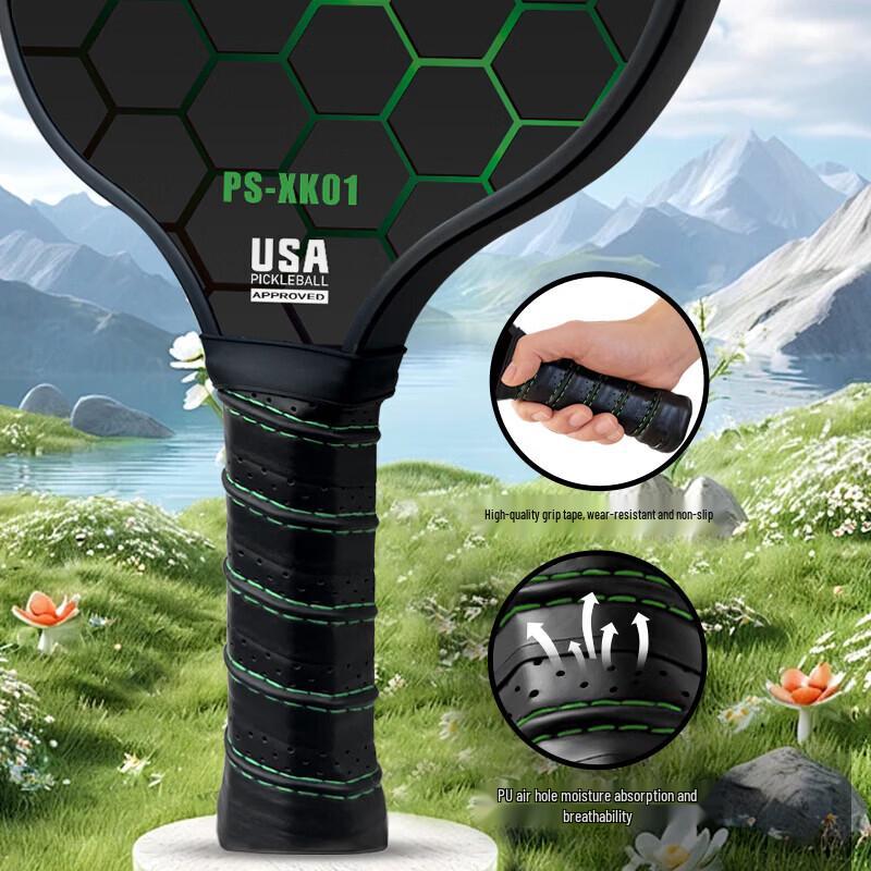 Cuoshan Fiberglass Pickleball Paddle Set
