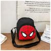 Adorable Canvas Children's Shoulder Bag With Cute Animal Cartoon Spiderman Design