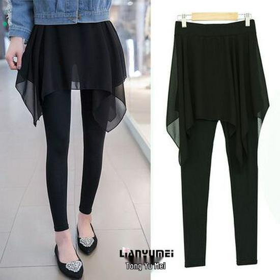 Women s Modern Ballet Dance Pants - Slim Fit and Flattering XL (110-120 lbs)