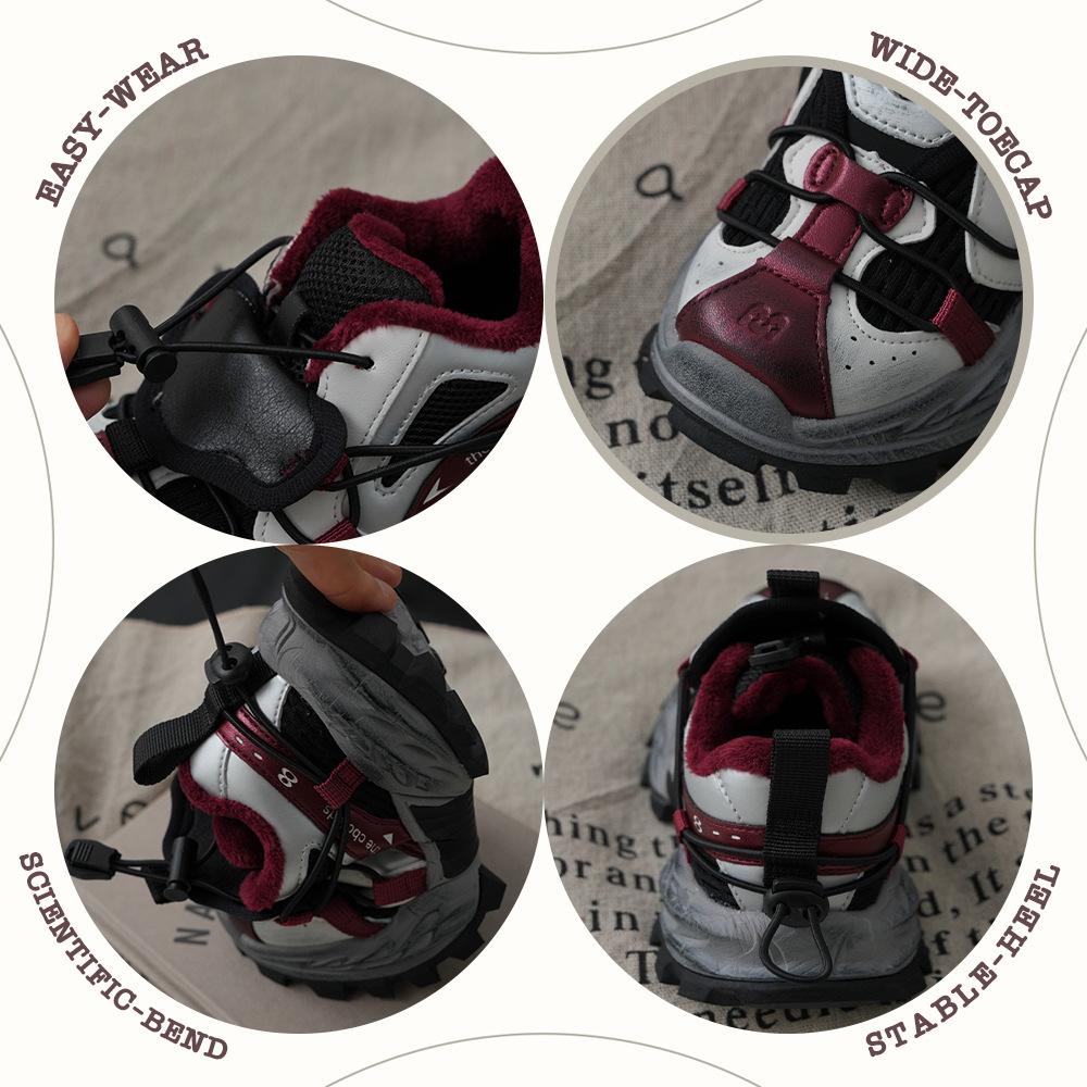 XSHX Trend "Paris M Serie" Retro Kinder Dad Sneakers Frühling Herbst und Winter Jungen und Mädchen 247023