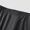 Semir Men's Easy Care Tapered Casual Pants