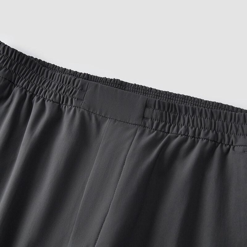 Semir Men's Easy Care Tapered Casual Pants