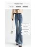 High-Waisted Slim Fit Micro Flare Blue Jeans: Fashionable Casual Style for Tall Women's Autumn/Winter Wardrobe.