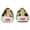Auténticas Vans 44 Dx Anaheim Factory 'Camo' VN0A38ENVKY