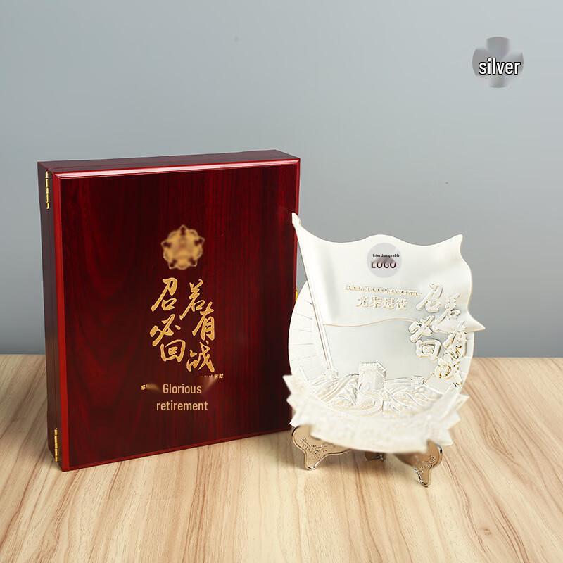 

High-end Veteran Commemorative Plaque