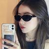 Retro Oval Frame Sunglasses: Slim, High-End Street Style Xiaohongshu Edition