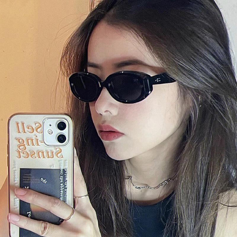 Retro Oval Frame Sunglasses: Slim, High-End Street Style Xiaohongshu Edition