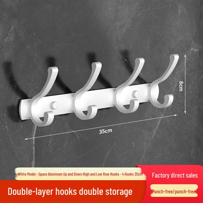CYY Drill-Free Space Aluminum Wall Hooks