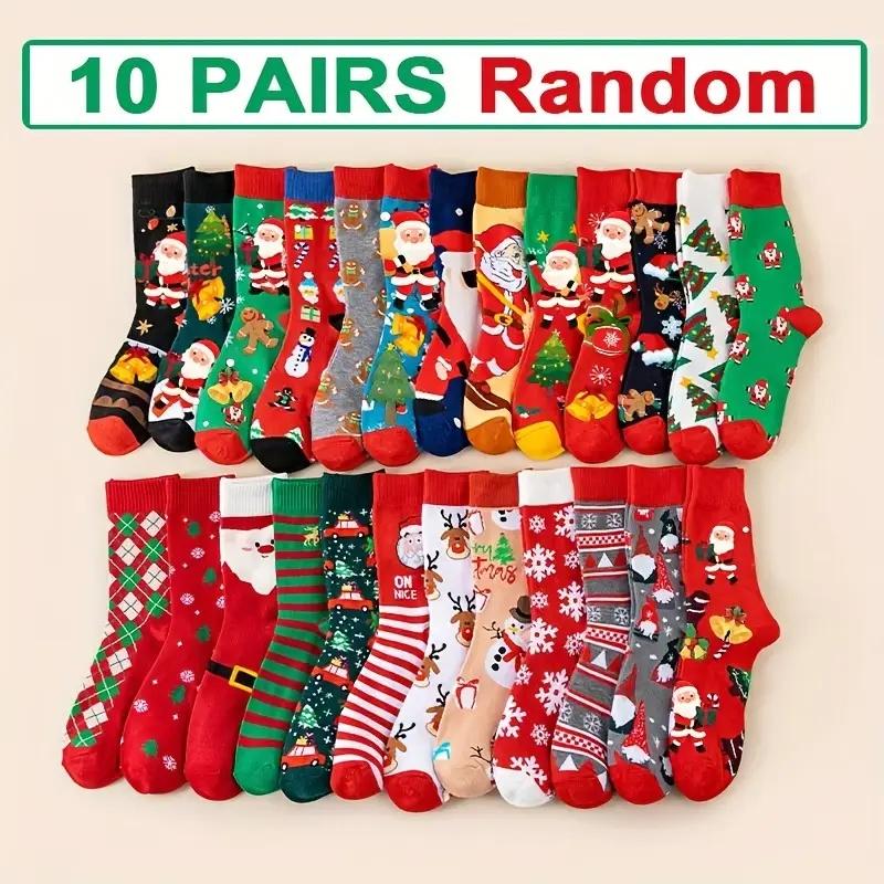 5 Pairs of Socks with Random Patterns In Stock, Christmas Socks, Creative Novelty Socks, Christmas Gift Socks, Best Gift for Thanksgiving, New