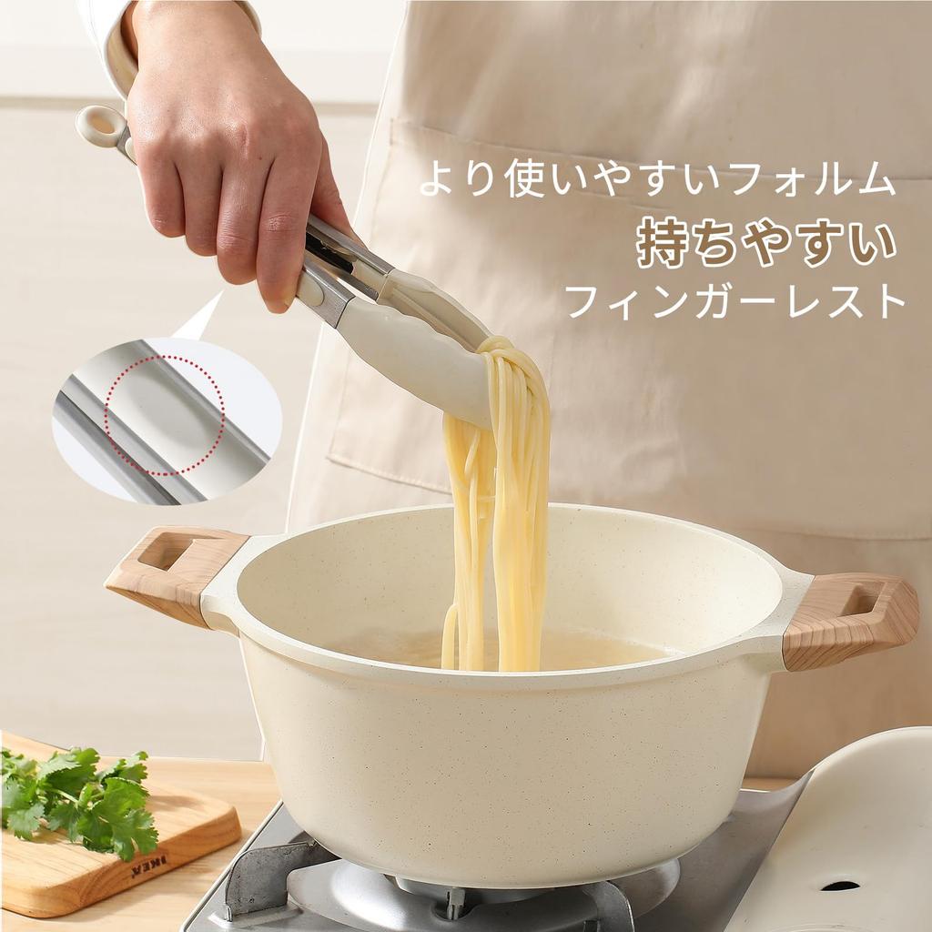 CAROTE Silicone Kitchen Utensil and Beige 4-Piece Set Spatula, Ladle, Tongs, Whisk, High-Heat Resistance, (4-Piece Set)