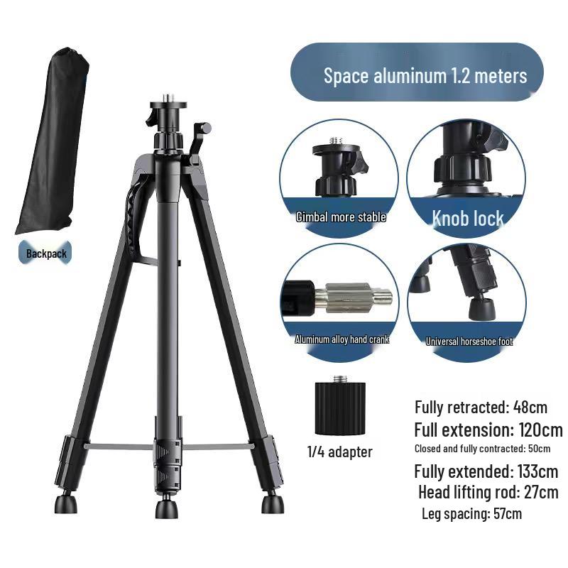 Aluminum Alloy Infrared Laser Level Tripod with Lifting Rod
