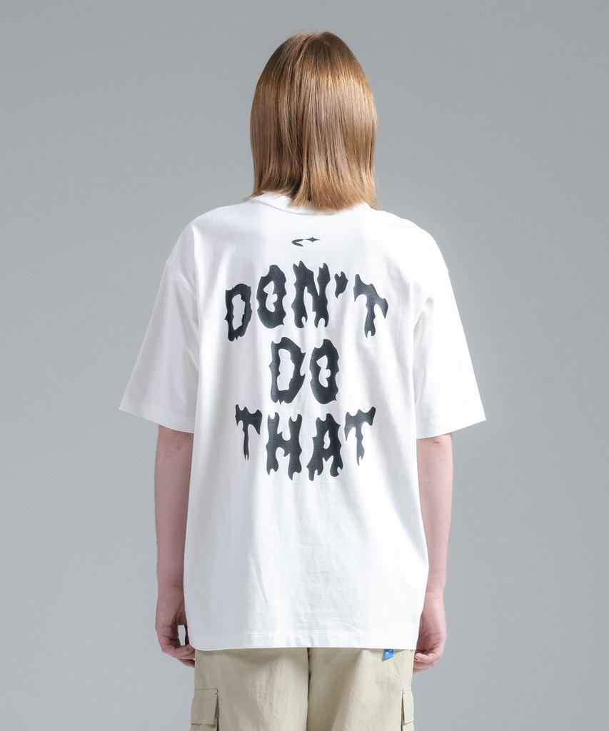 CANVARTS Don'T Do That Graphic Short Sleeve T-Shirt (White)