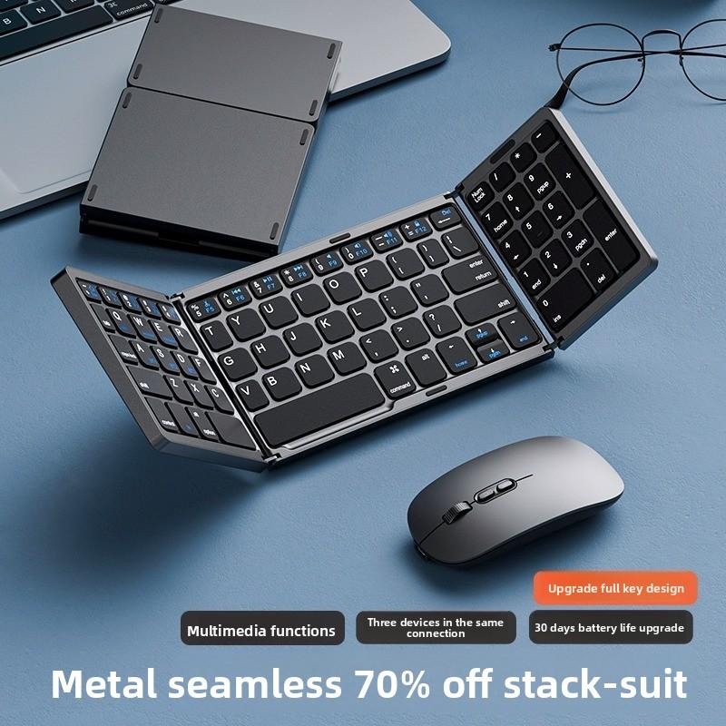 Tri-fold Keyboard Wireless Bluetooth Foldable Small Keyboard Suitable for Desktop Computers and Notebooks