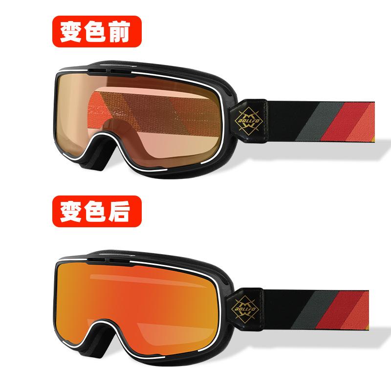 Retro Harley Motorcycle Goggles Off-Road ATV Dirt Bike Sandproof Riding Glasses UV Protection Unisex