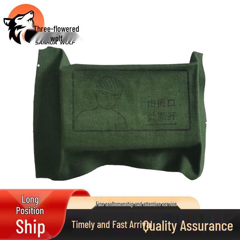 San Hua Lang Burn First Aid Kit