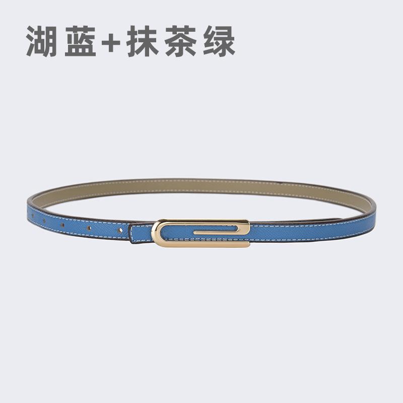 

Ремень женский двухсторонний Morandi цветовая схема отделка тонкий пояс с юбкой украшение 105cm