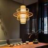 Chinese Style Bamboo Woven Pendant Light