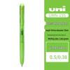 Penna a sfera gel Mitsubishi UMN-155 Click Nera, Pratica d'esame 0,5 mm/0,38 mm