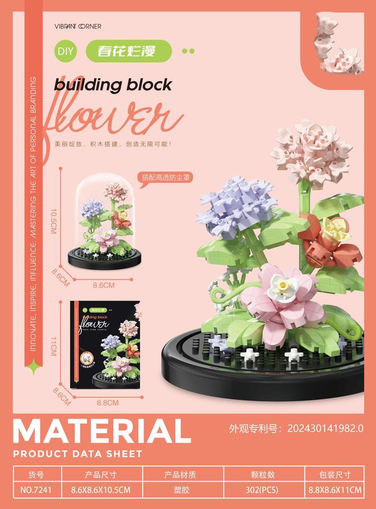 Blumen Steine Konstrukteur Set Mikro Bausteine Kinderspielzeug Erwachsener Partikel Baustein Mini Mädchen Geschenke Dekoration Haus