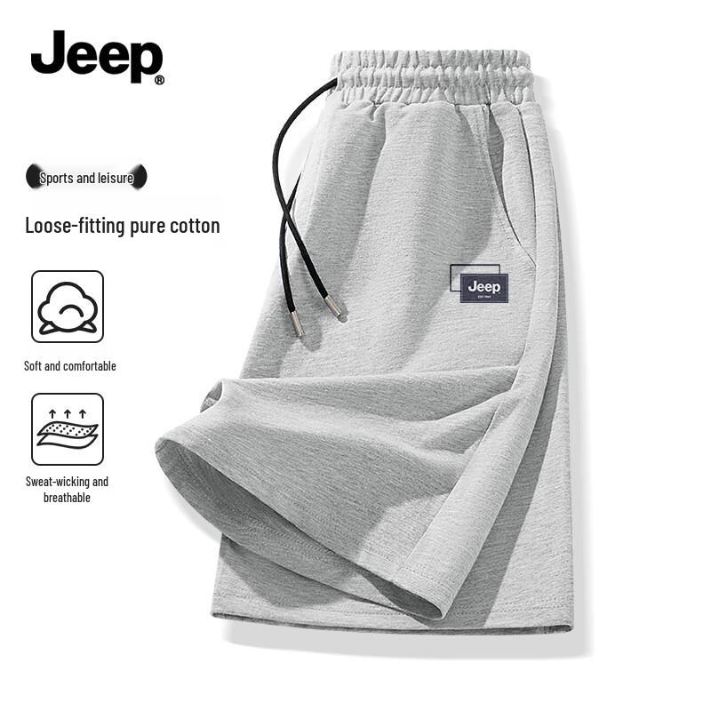 JEEP Men s Pure Cotton Casual Sports Pants 3XL