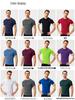 Men's Quick-Dry Elastic Training T-Shirt - Short Sleeve Sportswear 1003