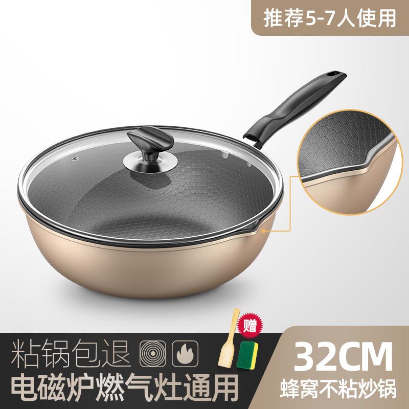 Kitchen Qi 32cm Wrought Iron Non-stick Wok