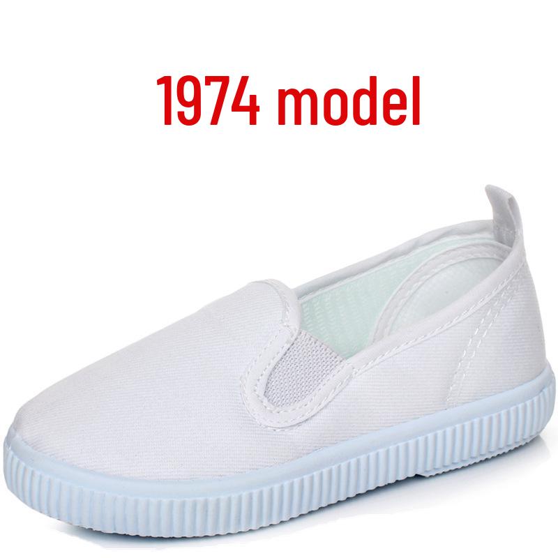 Kinder Weiße Canvas Schuhe - Unisex Indoor Kindergarten Tanz- und Sportschuhe