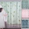 Cortinas e tule
