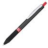 Długopis Żelowy Pentel Czerwony K497-B