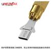 WYLIE Tail Plug Anti Melting Protective Cover Type-C Tail Plug Repair and Disassembly Welding Protect the Interface Tools