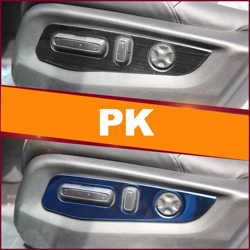 Car Seat Adjust Button Cover Panel Stainless Steel Trim For Honda CR-V crv 2017 2018 Accessories Styling