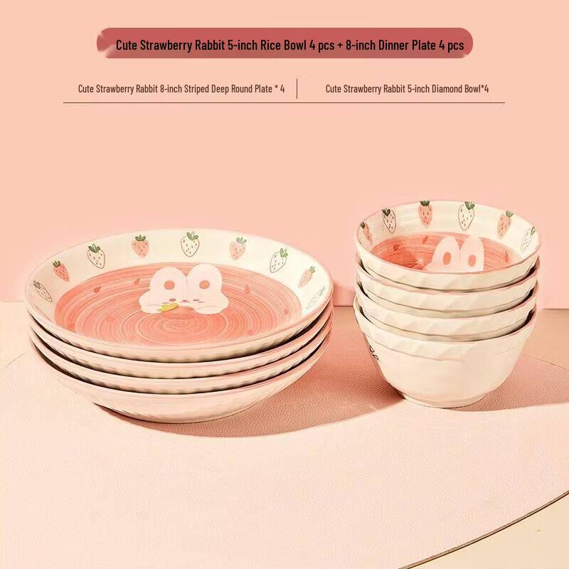 Youluo Cartoon Ceramic Dinnerware Set
