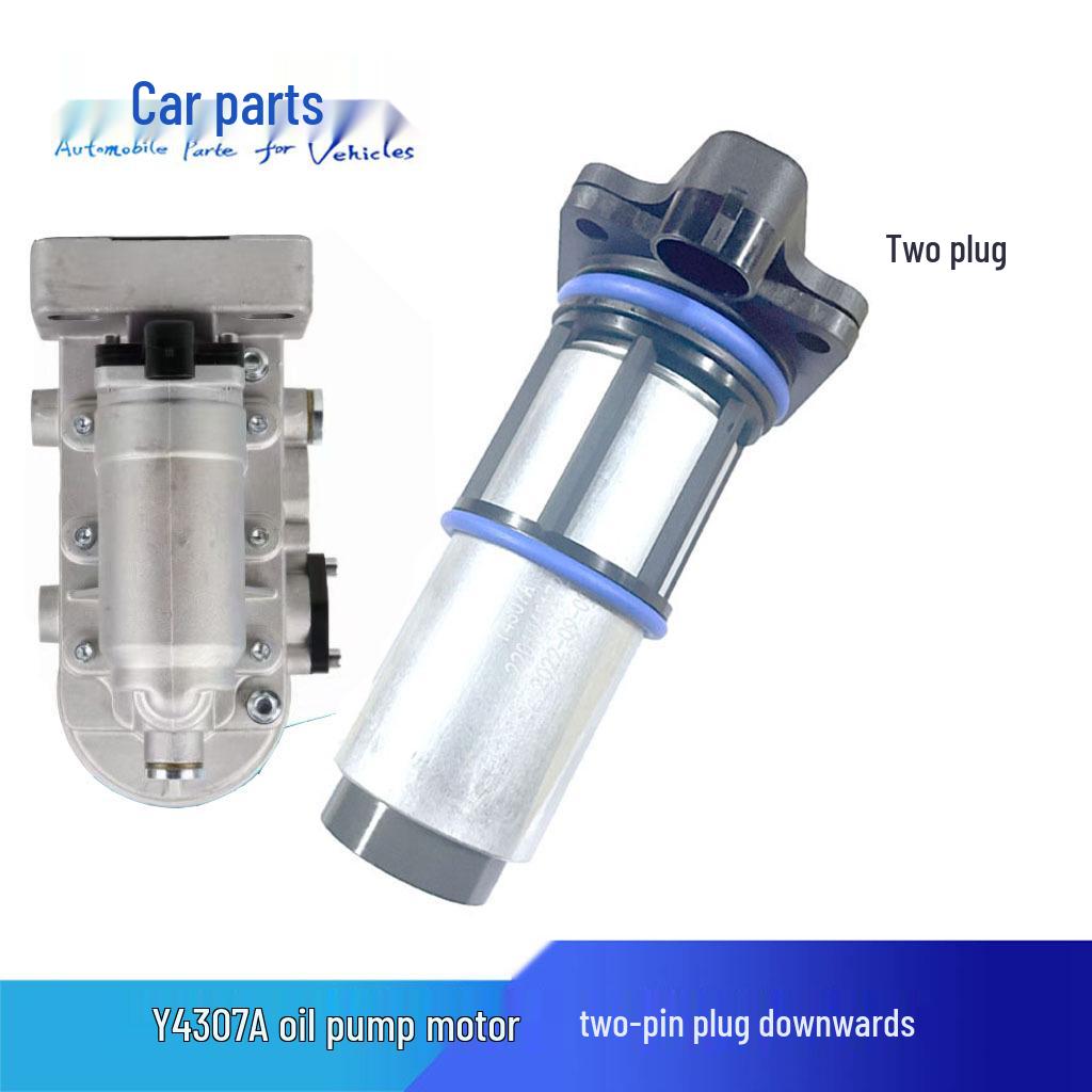 

Compatible with Jiefang J6P: Dual Electric Booster Pump Base with Water-Cooled Motor Core.
