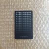 [USED] BTS HYBE INSIGHT Butter Trading Card V Official