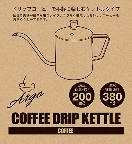 Captain Stag (CAPTAIN STAG) Coffee Pot, Drip Kettle, Narrow Mouth, 380ml Full Capacity, Made of 18-8 Stainless Steel, Silver, UW-3544, Product Dimensi