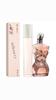 Clasique Eau De Parfum 33 ML for Women