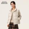 Women's Slim Fit Stand Collar Puffer Down Vest