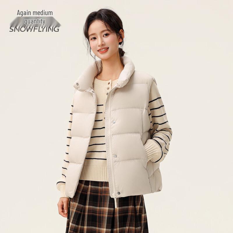 Xuezhongfei Women's 2025 Winter Stand-up Collar Puffer Down Vest
