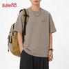 Baleno Men's Pure Cotton Short Sleeve T-Shirt