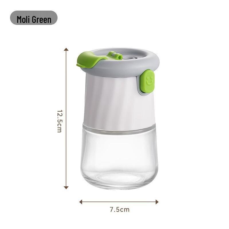 RuHan Press Seasoning Dispenser Bottle